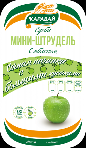 Штрудель яблоко
