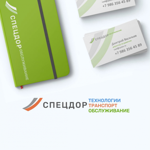 Айдентика строительной компании