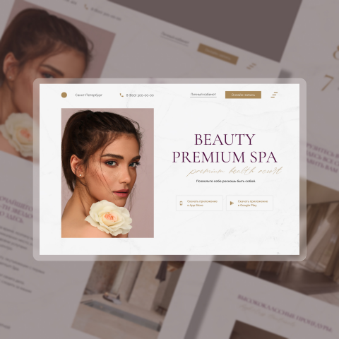 PREMIUM BEAUTY SPA
