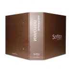 Каталог Sofito (разворот)