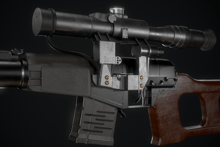 ВСС Винторез