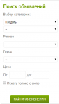 Доработка модуля AdsManager + Joomla