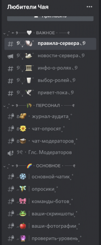 Работа 4318074