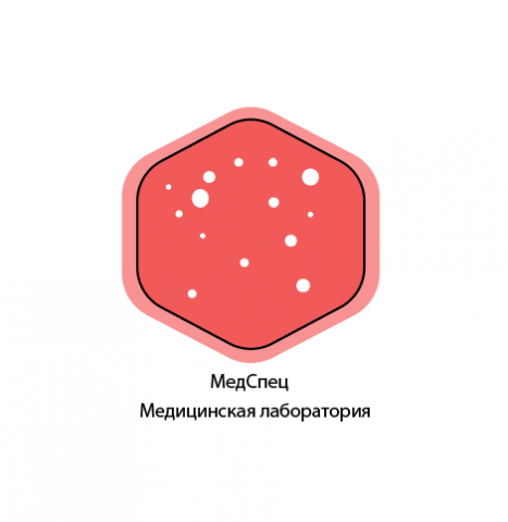 МедСпец