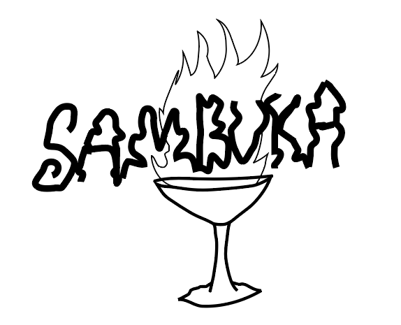 Самбука