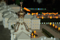 Работа 2463967