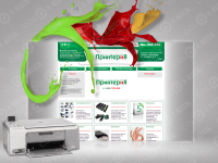 Сайт-каталог Printeria33.ru/