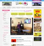 Крупный сайт-каталог "Udobnos"