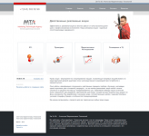 amt1.ru