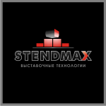 СтендМакс 2