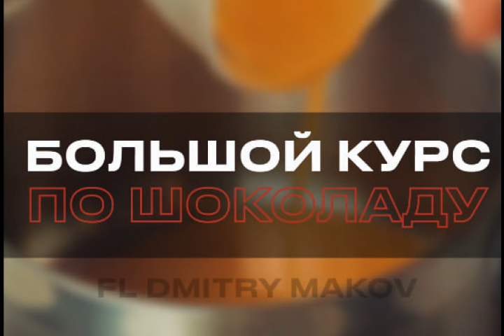 Динамичное рекламное Reels видео