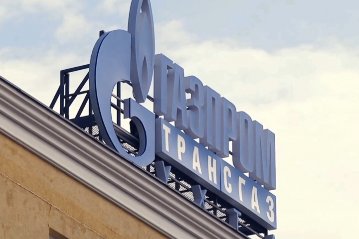 Образовательный фильм для ПАО «Газпром»