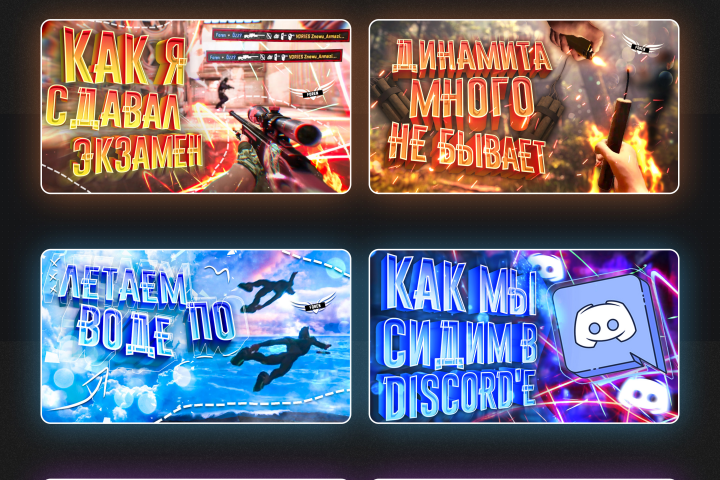YouTube Preview Collection