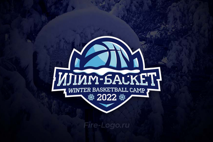Логотип баскетбол