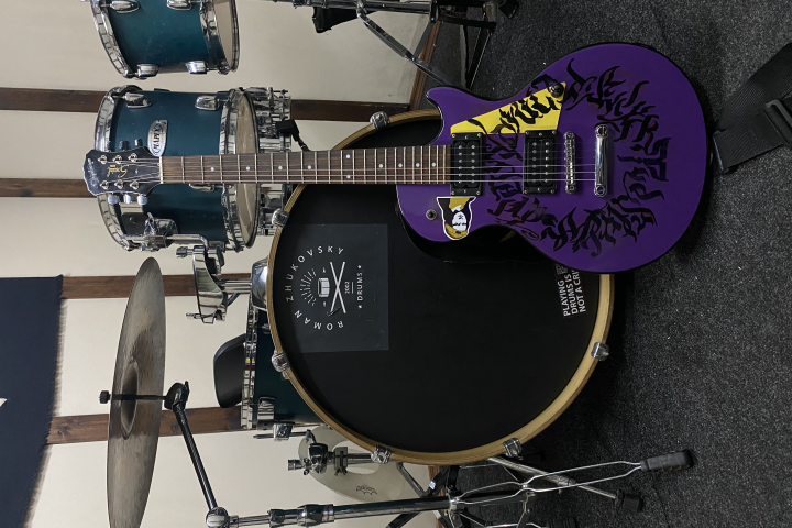 Создание, запись и сведение трека