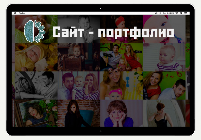 Сайт - портфолио