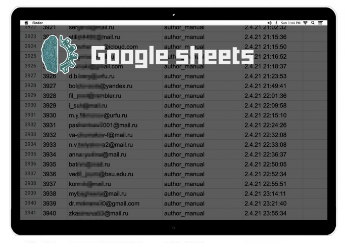 Интеграция google sheets для приема заявок