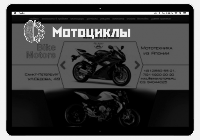 Верстка сайта мотоциклов