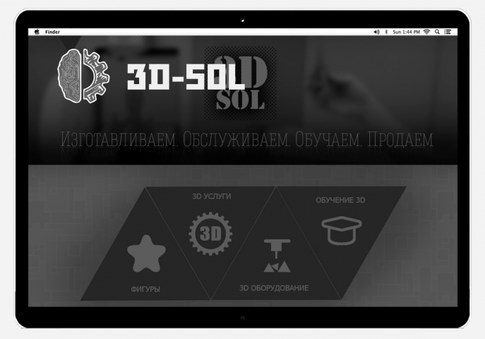 3D-SOL