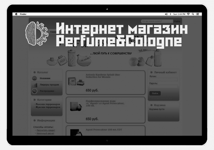 Интернет-магазин Perfume&Cologne