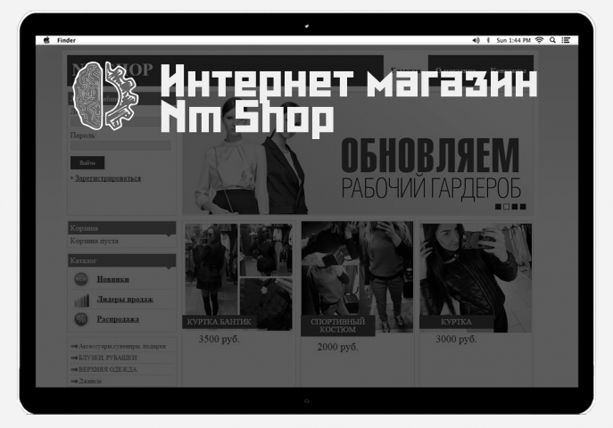 Nm Shop - магазин одежды