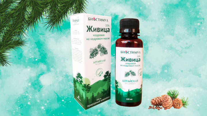Упаковка бальзама Живица кедровая