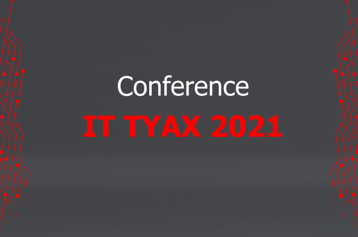 Фирменный стиль для конференции IT Компании