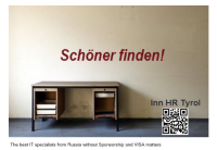 Рекламная компания HR агенства