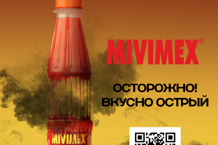 Реклама особо острого соуса MIVIMEX