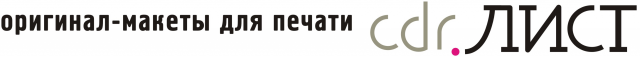 Лого