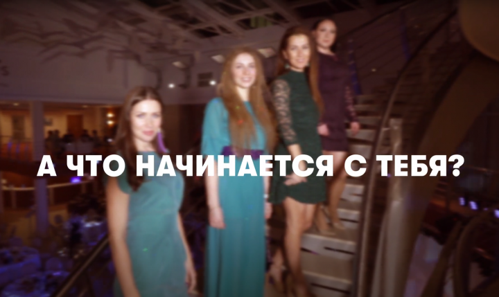 Рекламный ролик для компании Мегафон