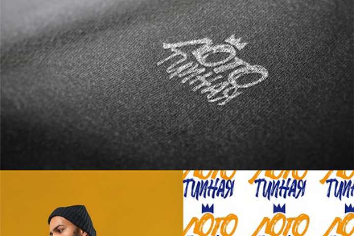 ЛОГОТИП  ДЛЯ ЛОГОТИПНОЙ