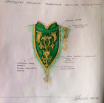 Эскиз детали чеченского женского платья (нагрудник), рисунок от