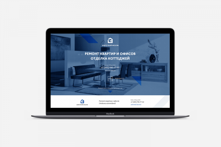 ЭлитСтрой-МСК