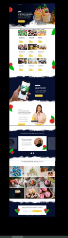 Лендинг капкейков