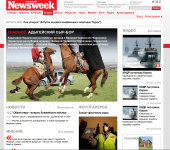 Newsweek