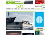 Geo