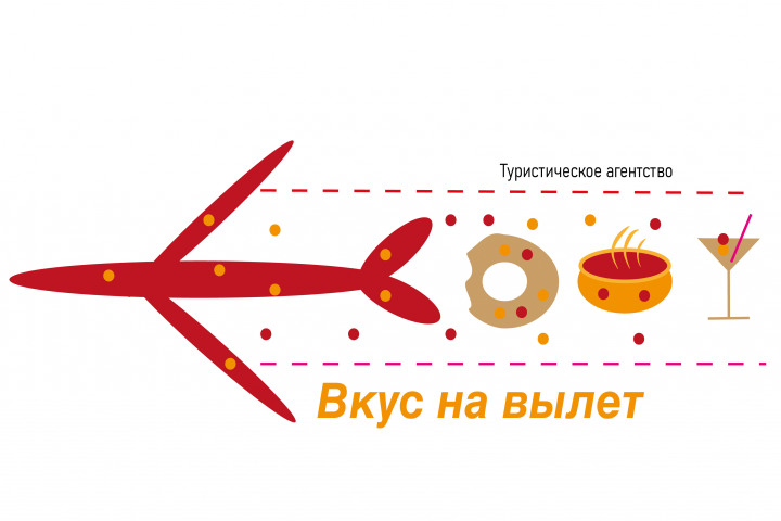 Логотип 1