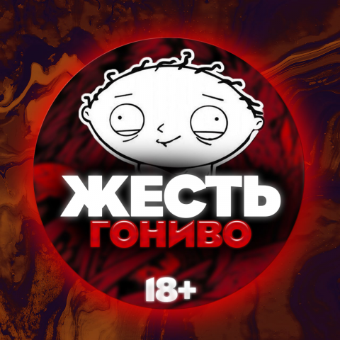 Аватарка для Группы Телеграмм