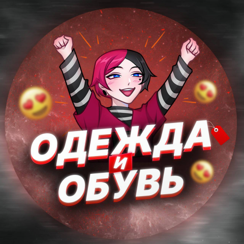 Аватарка для Телеграмм-Группы