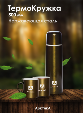 Карточка на маркетплейс