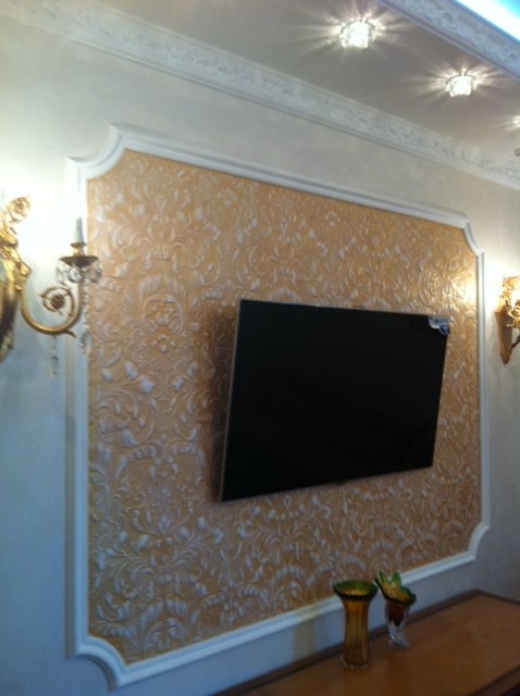 фотография 1 (3).JPG