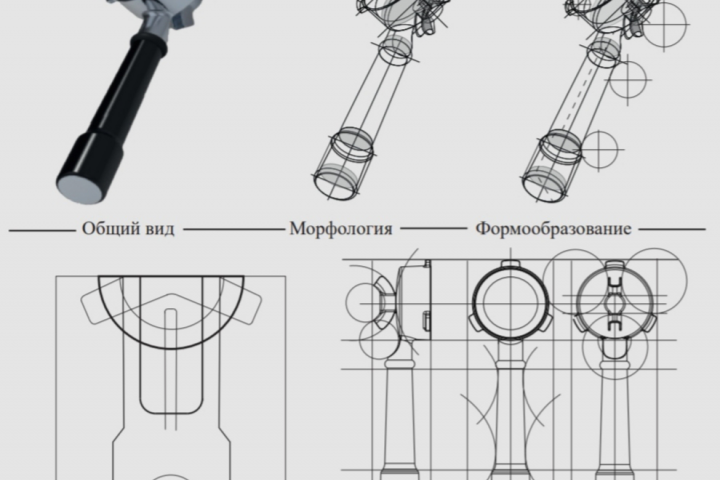 Кофейный рожок для кофе станции Bork