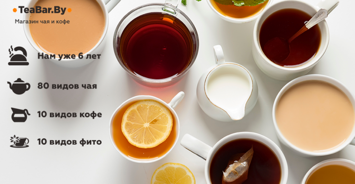 Постер для социального шаринга #2