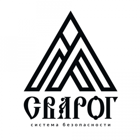 Разработка модуля интеграции (СКУД) «Сварог» с 1С ЗУП
