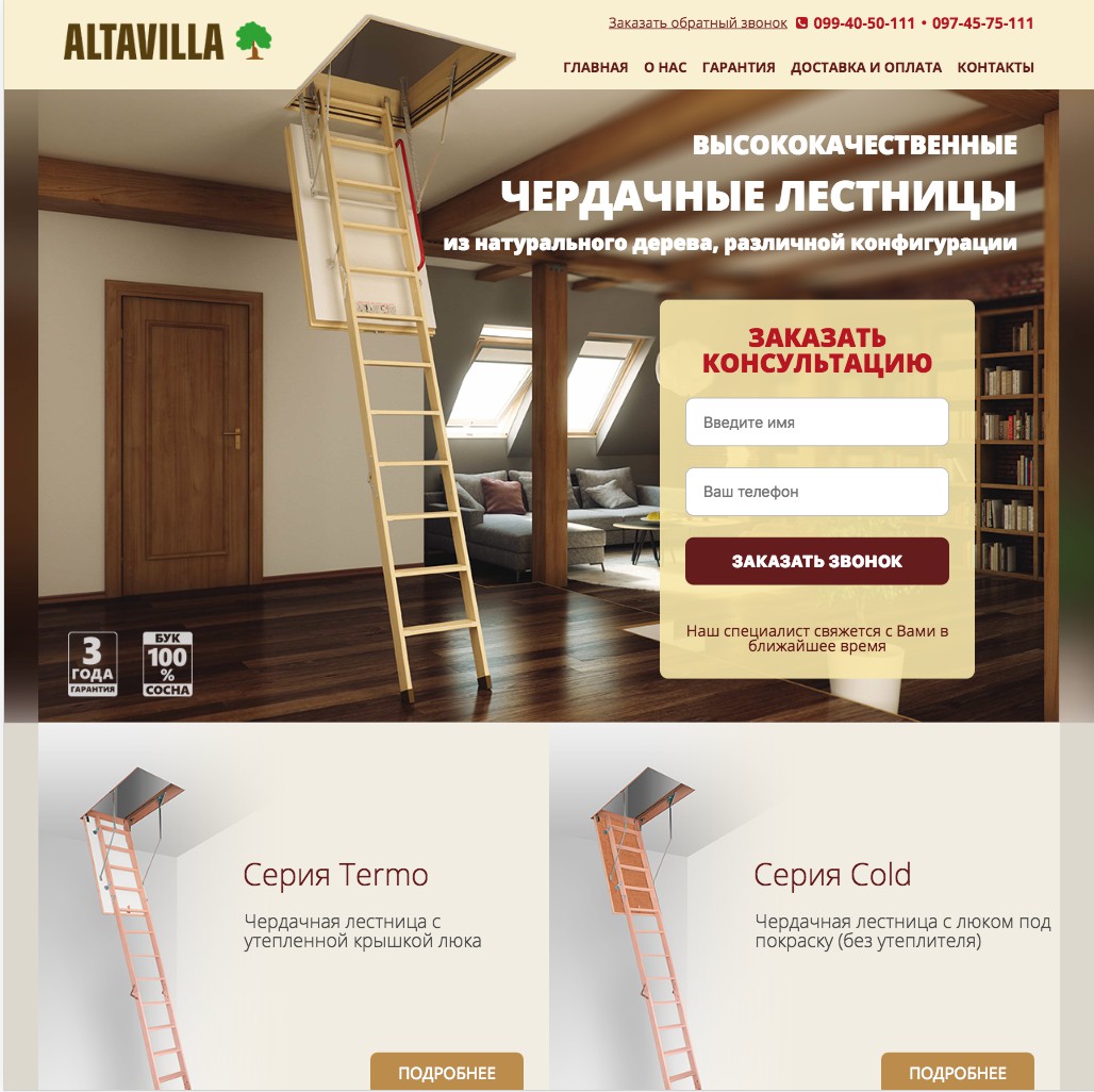 pic3448252.jpg