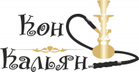 КОН-КАЛЬЯН