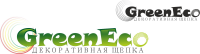 удобрения