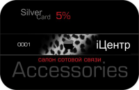дисконт