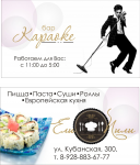 Работа 1762497
